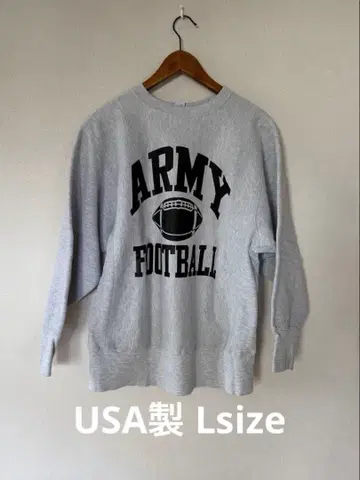 L 사이즈 ARMY FOOTBALL 챔피온 리버스 위브 군물 실물