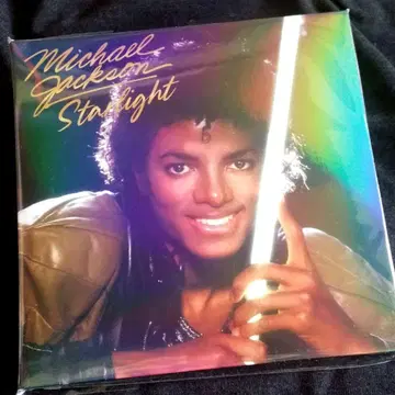 Michael Jackson - Starlight Sessions