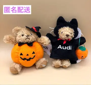 아우디 곰 봉제 인형 키체인 검은 고양이 호박 할로윈