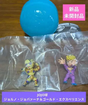 JOJO 구 캡슐 히어로즈 02 03 죠죠 구 가샤 죠르노