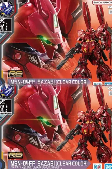 RG 1/144 MSN-04FF 사자비[클리어 컬러]