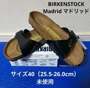 BIRKENSTOCK 버켄스탁 마드리드 페이턴트 블랙 미사용