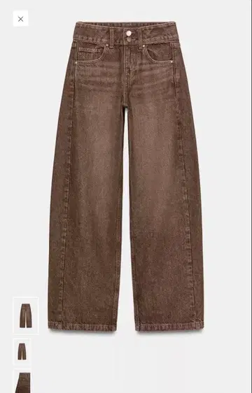 ZARA 와이드 레그 데님 팬츠 브라운