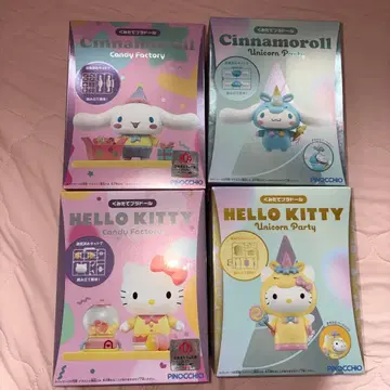 산리오 조립식 플라돌 Unicorn Party 4종 세트