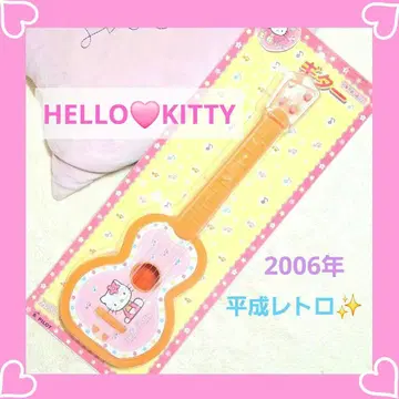 [ 헤이세이 레트로 ] HELLO KITTY 노멀 기타 2006년