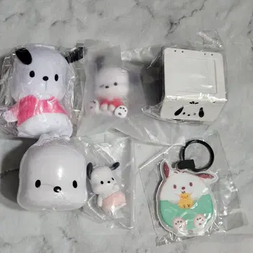 포차코 봉제 인형 볼체인 어깨 쿵 Fig. 호박 팬츠 피규어
