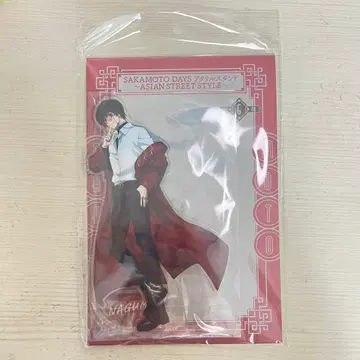 SAKAMOTO DAYS 아크릴 스탠드 나구모