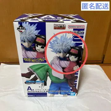 제일복권 HUNTER x HUNTER X-Day A상 키루아&아르카