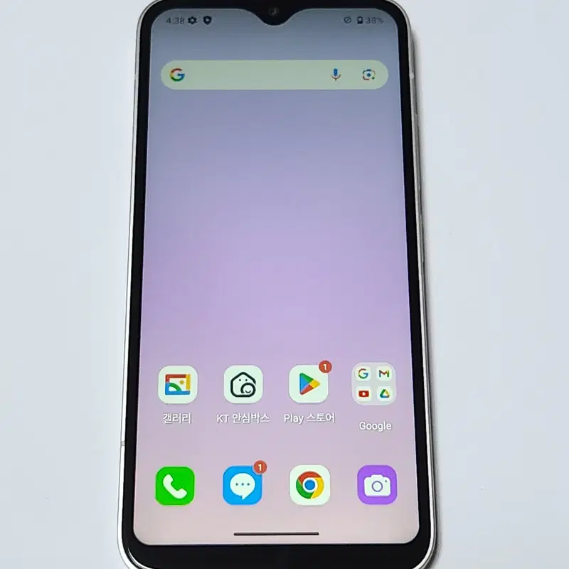 S급) 마이브시나모롤키즈폰 64G 무잔상 59776