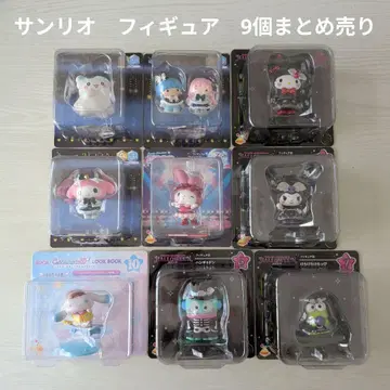 [산리오] SANRIO 피규어 9개 묶음 판매