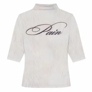 7월6일까지) 본네 Pain mock neck top (Ivory) 1 | 브랜드 중고거래