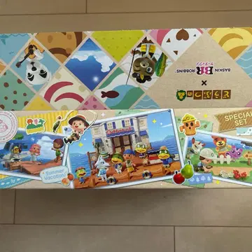서티원 31 동물의 숲 콜라보 상자만