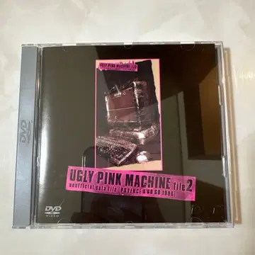 hide UGLY PINK MACHINE file 2 DVD