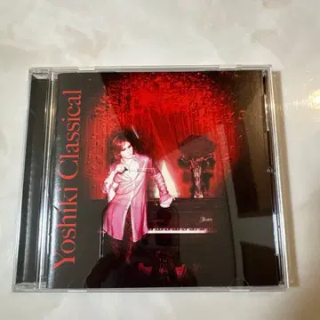 요시키 클래시컬 CD