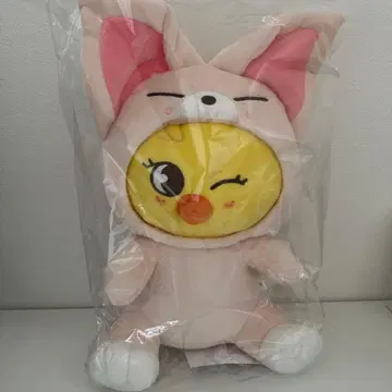 Stray Kids SKZ TOY WORLD 포근 인형 BbokAri