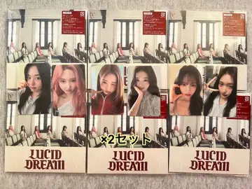 IVE LUCID DREAM 회장 한정판 개봉 완료 세트