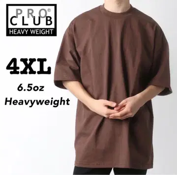 PRO CLUB Heavyweight T 셔츠 4XL 브라운