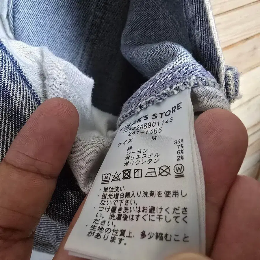 7번째 상품 이미지