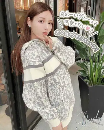 Rady 다마스크 플라워 무늬 후디 M