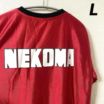 새상품 하이큐 네코마 고교 NEKOMA 애니메이션 T셔츠 유니폼 L