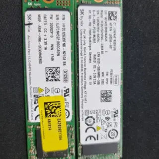 SK하이닉스 PC601 NVMe SSD 512GB 2개 | HDD/ODD/SSD | 번개장터 중고거래
