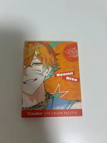 니지산지 우사미 리토 iCouleur 아이크루르 아이섀도우