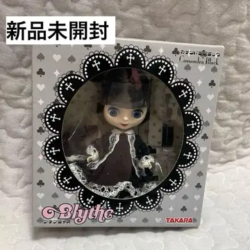미개봉 새상품 레어 Blythe 미니 브라이스 카산드라 블랙