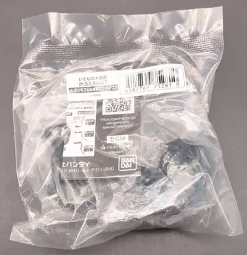반다이 생물대도감 장수풍뎅이 07 란키페르오오니지다이코쿠
