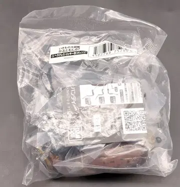 반다이 생물대도감 투구벌레 07 헤라클레스 리키 개조 (오렌지) 온라인판