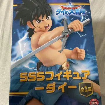 드래곤 퀘스트 다이의 대모험 SSS 피규어 다이