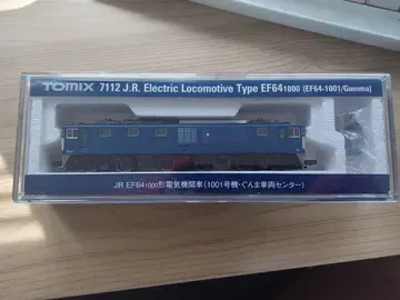 Tomix 7112 EF64 1001 군마 차량 센터