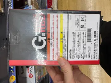 제일복권 원피스 FILM RED G상 우타 피규어