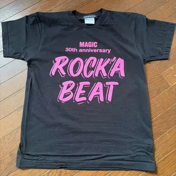 MAGIC 30th anniversary 티셔츠 사인 포함