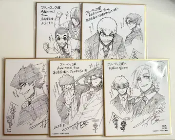 블루 록 전시회 블루록 전시회 미니 색지