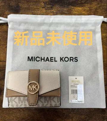 미사용 새상품 MICHAEL KORS 3단 폴더형 지갑 GREENWICH