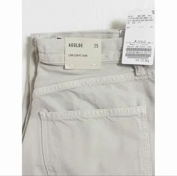 미사용 AGOLDE LOW CURVE JEAN