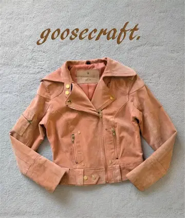 goosecraft. 스웨이드 라이더 자켓
