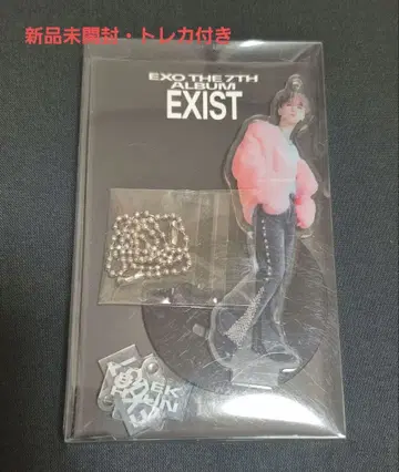 EXO EXIST 아크릴 스탠드 BAEKHYUN