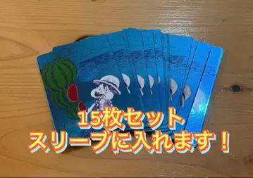 슈에이샤 원피스 ONEPIECE 나츠코미 2026 메타키라 카드
