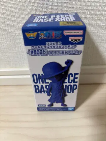 원피스 베이스샵 월드 컬렉션 몽키 D 루피