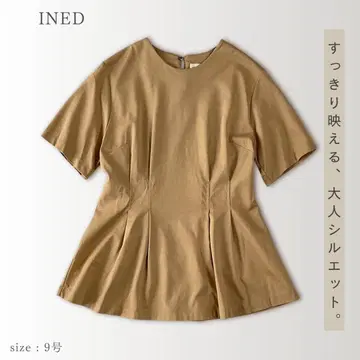 INED 수피마 코튼 허리 턱 티셔츠 고급 소재 옷맵시 카멜