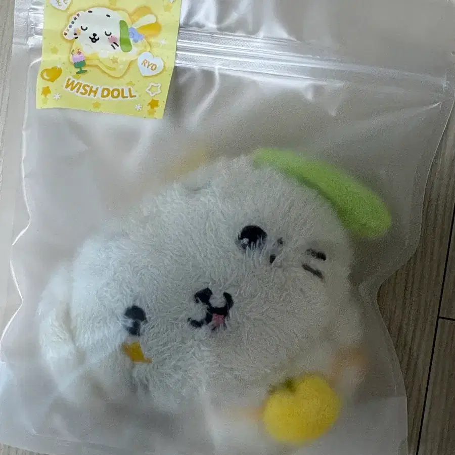 Nct Wish Wishdoll Mini Doll lightstick key ring Ryon Ryon sealed