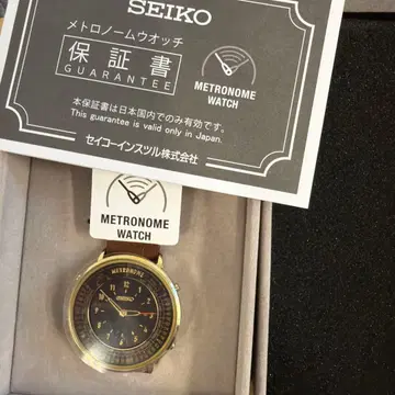 SEIKO 메트로놈 워치 손목시계 본체