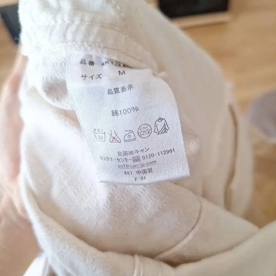 7번째 상품 이미지