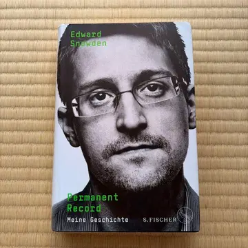 독일어 Permanent Record Edward Snowden 외국도서
