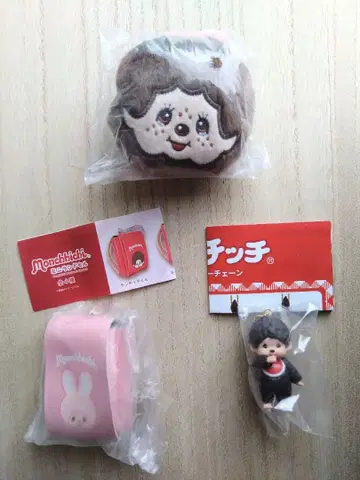 몬치치 침탄 가챠가챠 묶음 판매 3세트