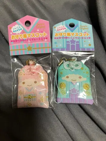Sanrio 리틀트윈스타 부적풍 마스코트 스트랩 2종