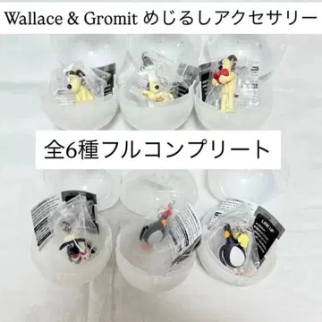 Wallace & Gromit 메지루시 액세서리 월레스와 그루미트
