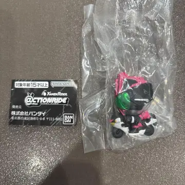 가면라이더 ACTIONRIDE 피규어 액션라이드 디케이드
