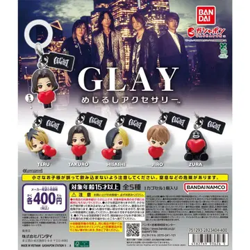 GLAY 메지루시 액세서리 가챠 3종 세트